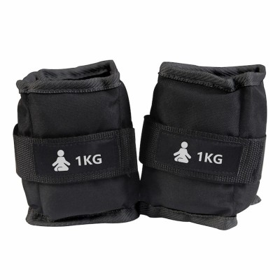 Обважнювачі для щиколотки/зап'ястя 1 кг AKWW2X1BK FITPADDY