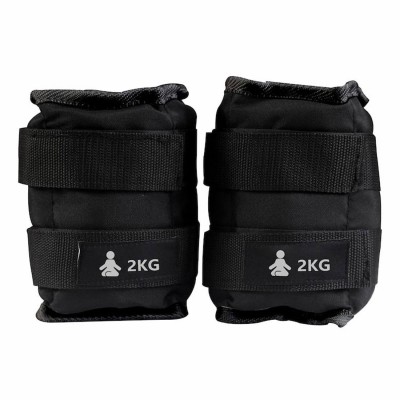 Обважнювачі для щиколотки/зап'ястя 2 кг AKWW2X2BK FITPADDY