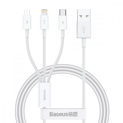 Кабель Baseus Superior Series Fast Charging 3 in 1 3.5A (1m) white