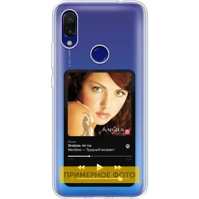 TPU чехол Music style для Xiaomi Mi 9 Maxi-M