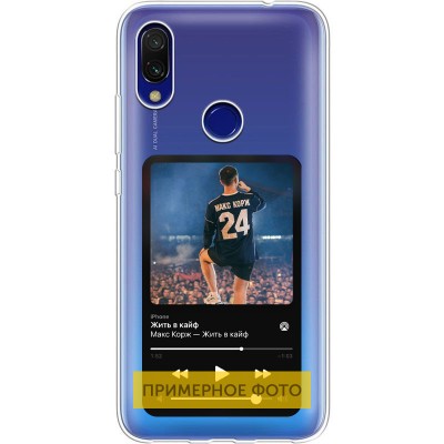 TPU чехол Music style для ZTE Axon 10 Pro Maxkorzh