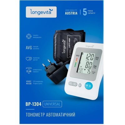 Авт.вимір.артер.тиску LONGEVITA BP-1304 Авт.вимір.артер.тиску Авт.вимір.артер.тиску LONGEVITA BP-1304 Авт.вимір.артер.тиску