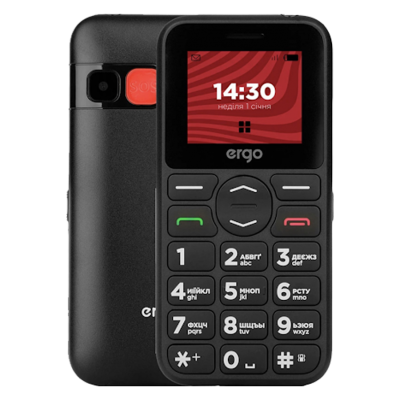 Ergo